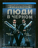 Люди в чёрном (1998) Иркутск