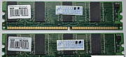 Две парные планки NCP DDR 128MB PC 2700 Самара