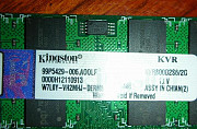 Kingston 2Gb DDR2 so-dimm (для ноутбука) Уфа