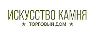 Искусство камня