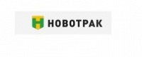 НОВОТРАК