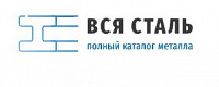 Кампания Вся Сталь