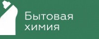 Интернет-магазин Бытовой Химии